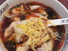 -熙盛源(复兴路店)