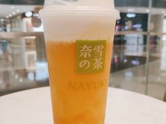 霸气芝士芒果-奈雪的茶(印象城店)