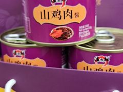 -生态苑农庄(十里画廊遇龙河店)