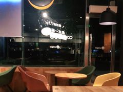 -Wagas沃歌斯(环贸店)