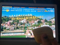 -海底捞火锅(万科广场店)