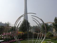 -海心沙亚运公园