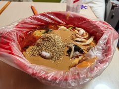 -安发瞧麻辣烫(总店)