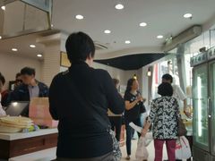 -老大昌(淮海中路店)