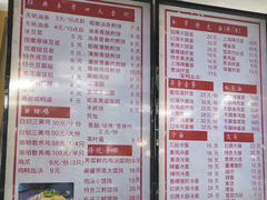 -神卤米粉(正阳步行街店)