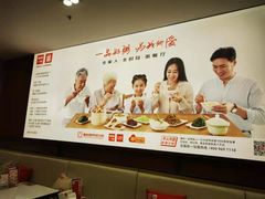 -嘉和一品(新辰天地大兴南区店)