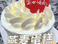 -多乐之日(五道口店)
