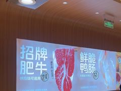 -龍歌自助小火锅(市南金茂湾店)