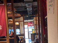 -先启半步颠小酒馆(常熟万达广场店)