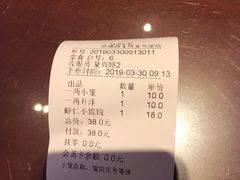 -熙盛源(复兴路店)