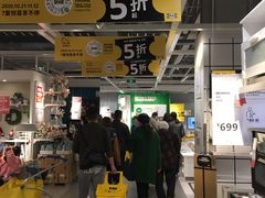 门面-宜家·瑞典风味餐厅(北京西红门店)