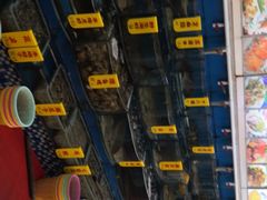 -渔中舟海鲜大排档(普陀沈家门店)