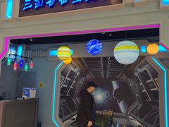 -三剑客沉浸式密室(城阳家佳源三店)