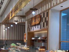 -泸溪河桃酥(金坛吾悦广场店)