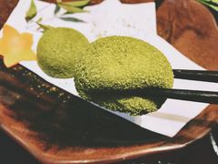 抹茶大福-天狗山料理(省体店)