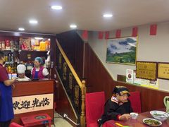 -邱二餐馆