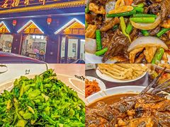 -桥头堡·坤德餐厅(滨江道店)