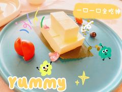 -汤臣·空中餐厅·严选粤菜(石湾世博广场店)