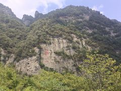 -武当山风景区