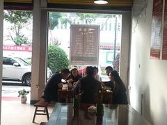 -天全县三土司椒麻鸡餐厅