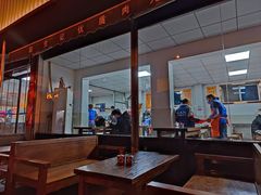 -段生记肉丸糊辣汤(西铁大明宫住宅小区店)