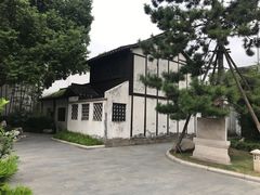 景点-陈云纪念馆