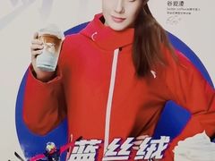 -瑞幸咖啡(第一城店)