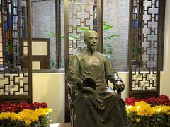 -东莞市可园博物馆