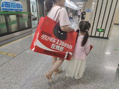 -烤匠麻辣烤鱼(万象城店)