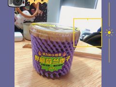 -茶力的小怪兽(梅林卓悦汇店)