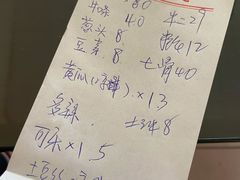 -朝鲜饭店(房山店)