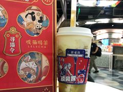 -LELECHA乐乐茶(美罗城店)