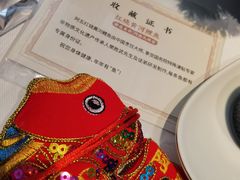-阿五黄河大鲤鱼(英协路店)
