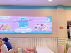 -梁子刨冰王&梁小糖(王顶堤店)