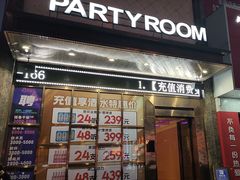 -佰迪乐KTV(江北丰宝商业城店)