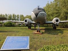 -中国航空博物馆