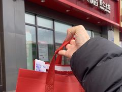 -喜家德虾仁水饺(马栏店)