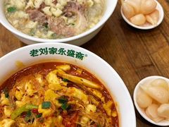 -老刘家永盛斋·传统泡馍(东关南街店)