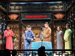 -嘻哈壹笑堂相声茶馆(大儒巷店)
