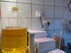 -中贸广场
