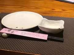 -贵木日本料理·铁板烧(新地假日广场店)
