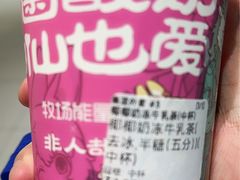 -万达广场(梁溪店)