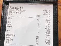 -日日香卤鹅饭店·澄海狮头鹅(澄海店)