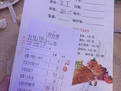 石锅回头水库鱼-竹溪百福酒家(同和店)