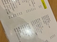 -拉面莊夢語＆中华料理八椿