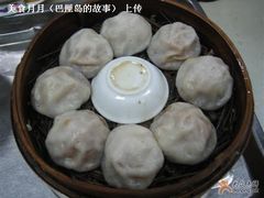 -百年尹氏汤包(湖南路狮子桥店)