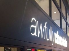 -Awfully Chocolate(来福士广场店)