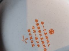-鸣记脆皮烤鱼(三八广场店)