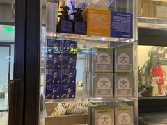-大小咖啡 BigSmallCoffee(麦子店)
