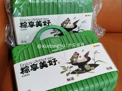 -广州四季酒店